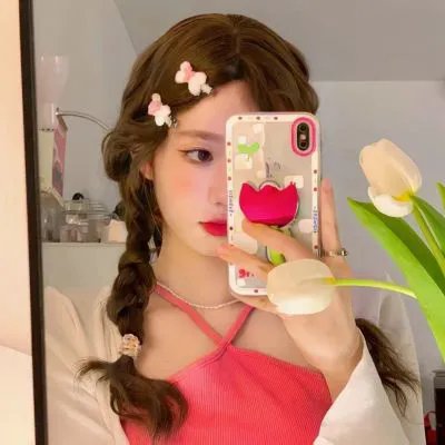 海角上的兄妹